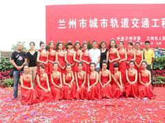 蘭州中藝商務(wù)策劃有限責(zé)任公司 專業(yè)批發(fā)供應(yīng)全方位商務(wù)活動策劃服務(wù)