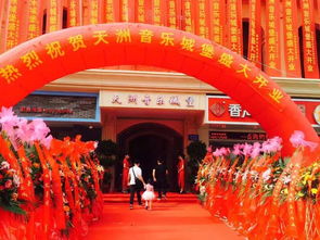 蘇州禮儀公司 專(zhuān)業(yè)打造卓越的大型活動(dòng)體驗(yàn)