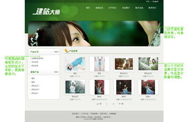 平潭專業(yè)網(wǎng)站建設(shè) 定制攝影公司網(wǎng)站套餐，打造品牌形象