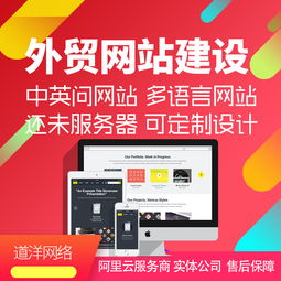 阿里云云市場(chǎng) 企業(yè)建站與軟件開(kāi)發(fā)的一站式解決方案