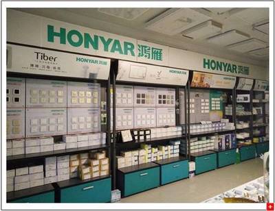 石宗瓊 蝶變五金機(jī)電行業(yè)31年，攜手華南城開辟零售新紀(jì)元